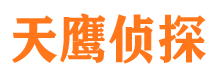 清徐外遇调查取证